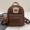 Schoolbag cute cute girl large capacity backpack Korean college style fashion commuting versatile backpack student schoolbag