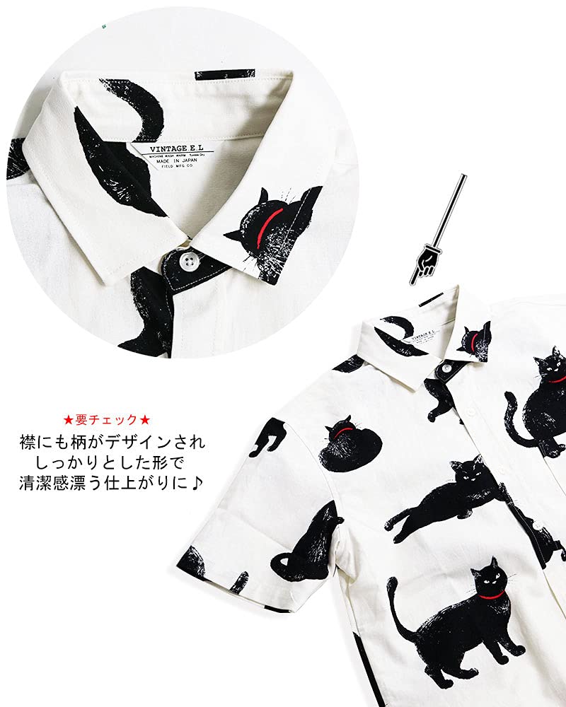 Quintet Повседневная мужская футболка с коротким рукавом и принтом черного кота, белая, размер M, сделано в Японии, (Код товара 01-79416-s)