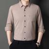 Мужская рубашка с длинными рукавами, осеннее новое поступление, мужская деловая однотонная повседневная тонкая мужская рубашка молодого и среднего возраста, сплошной цвет