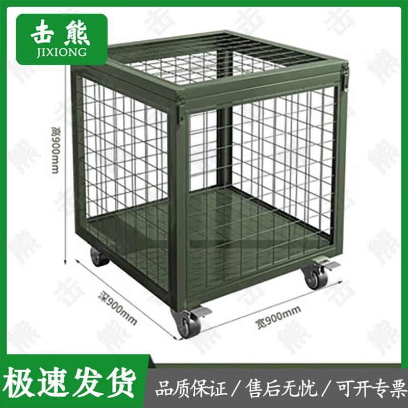 Jixiong Military Green Mobile Storage & Turnover Carts