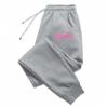 Mens Casual Athletic Pants Running Training Trousers Fun Print Loose Fit