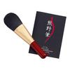 Zenith Kumano Makeup Brush Fude No Kokoro Face Brush (Short)