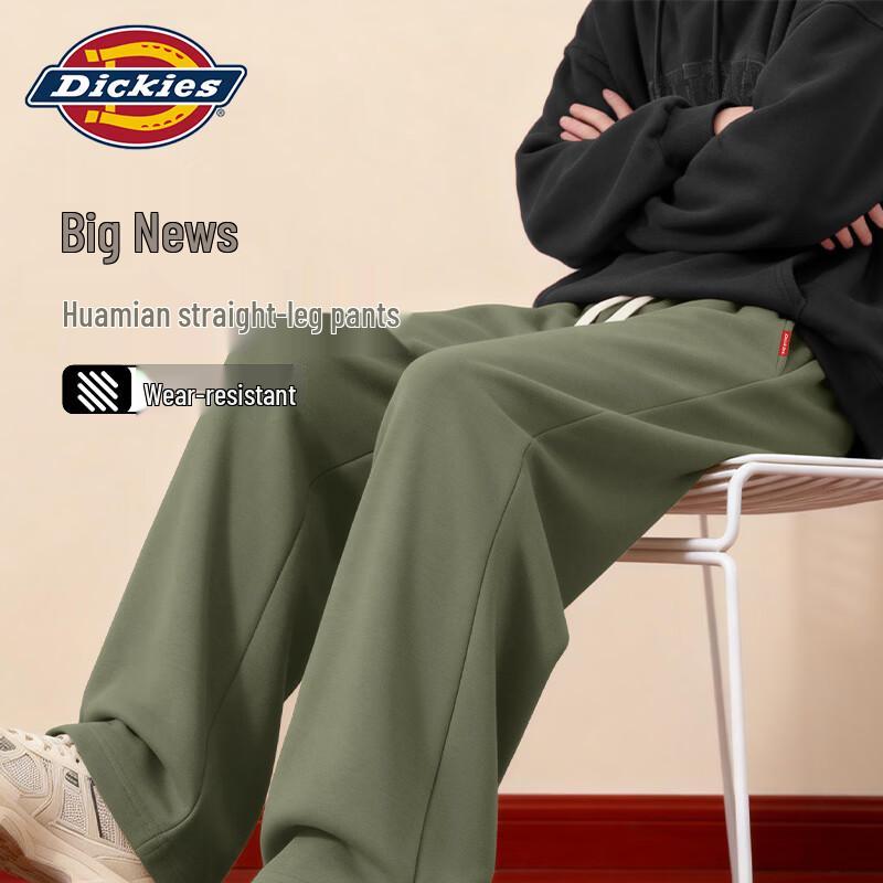 Мужские повседневные спортивные брюки Dickies American Trend с широкими штанинами