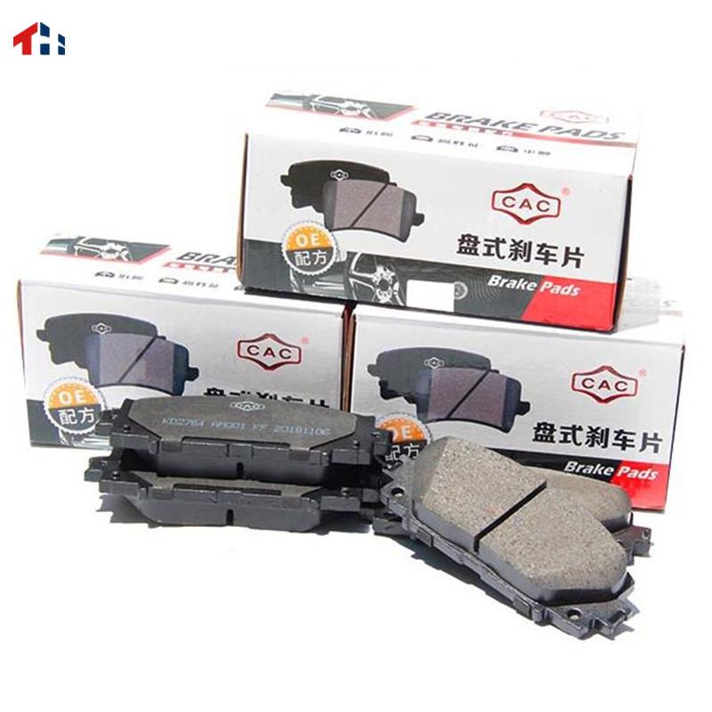 Керамические передние тормозные колодки 3501140-G08 подходят для Great Wall Voleex C30 C50 C20R Lexus CT200H