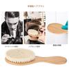 TOPINCN Baby Hair Brush, Shaving Brush with Natural Cashmere Bristles, Baby Loves It, Baby Shower Gift