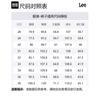 Lee Jeans Men's Black Gray Color LMB2517533YS00F-A07771
