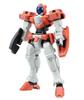 Костюм HG Genoas Gundam 1/144 RGE-B790 (Мобильный ВОЗРАСТ)