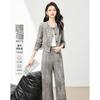 Fashion casual jacket+wide leg pants two-piece set