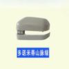 BYD Formula Leopard 5 Side Mirror Cover Rearview Mirror Shell