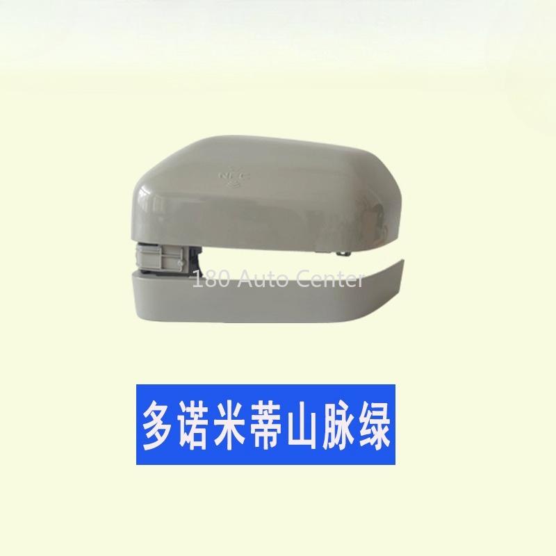 BYD Formula Leopard 5 Side Mirror Cover Rearview Mirror Shell