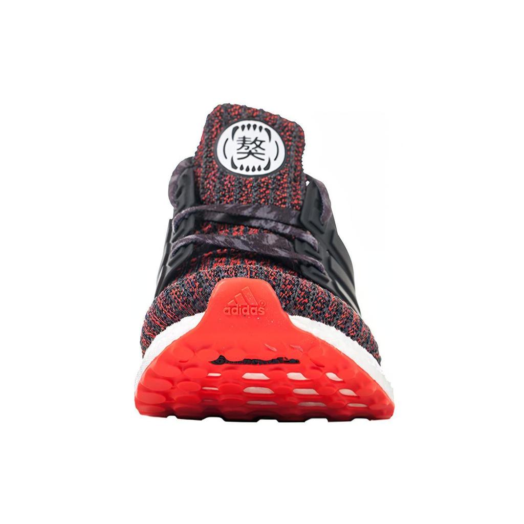UltraBoost Adidas 4.0 'Китайский Новый год' BB6173