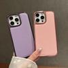Подходит для Apple 17Air чехол для мобильного телефона с узором из личи-кожи iPhone16promax гальванический 15 противоударный всесторонний.