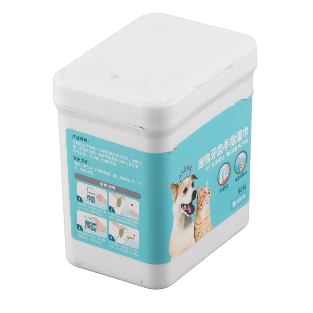 50PCS Pet Tooth Wipes Cotton Nonwoven Finger Wipes Healthy Oral Care Supplies for Cat Dog