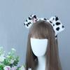 Plush Dog Ears Headband Cosplay Hair Hoop Cute Lolita Hairband  Women Girls