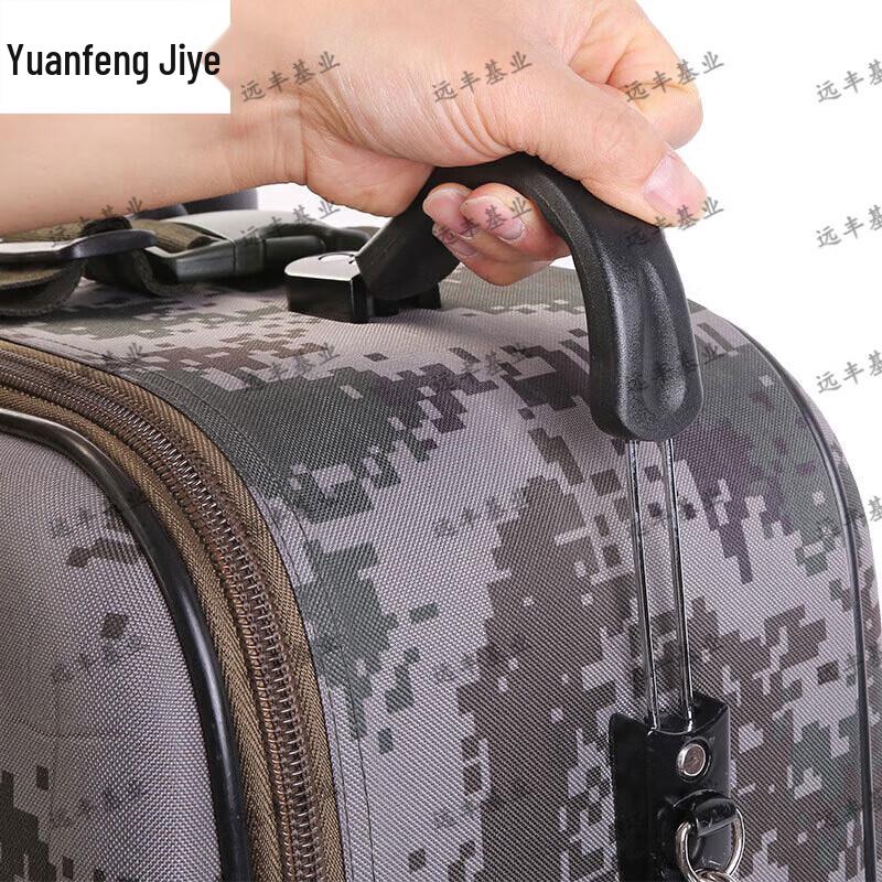 Multi-purpose Tactical Field Box