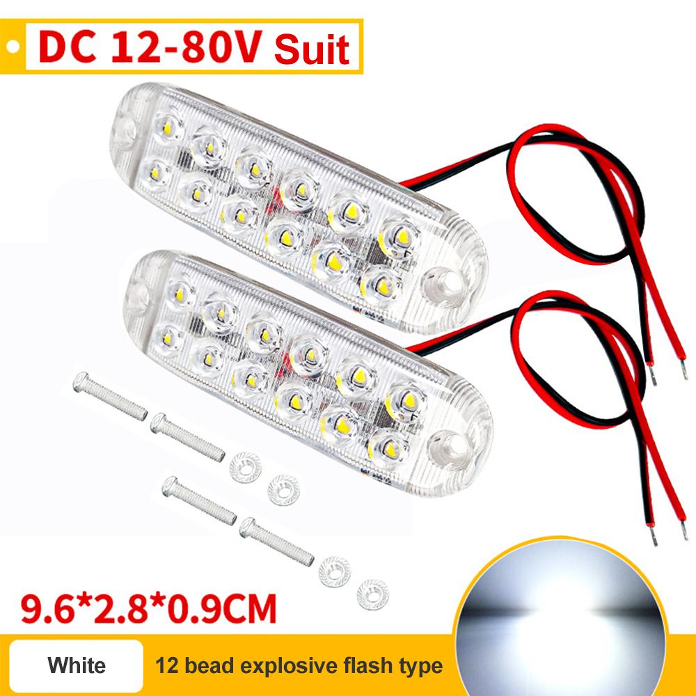 2 шт. 12 светодиодных индикаторных ламп для прицепа, автоматические габаритные огни для грузовиков, автобусов, габаритные огни для караванов, мигающие янтарные предупреждающие лампы