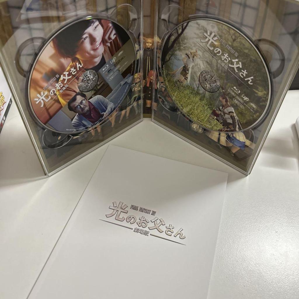 [USED] Dad of Light Movie Edition Blu-ray Disc with Bonus