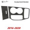 Для Jeep Grand Cherokee 2011-2020 Переключение передач/Передний отсек для хранения Наклейки Украшения Аксессуары для салона автомобиля Углеродное волокно