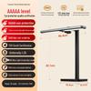Panasonic T30 Smart Eye-Care Desk Lamp