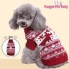 Осенне-зимний рождественский свитер для собаки с высоким воротом - Теплый трикотаж для питомцев