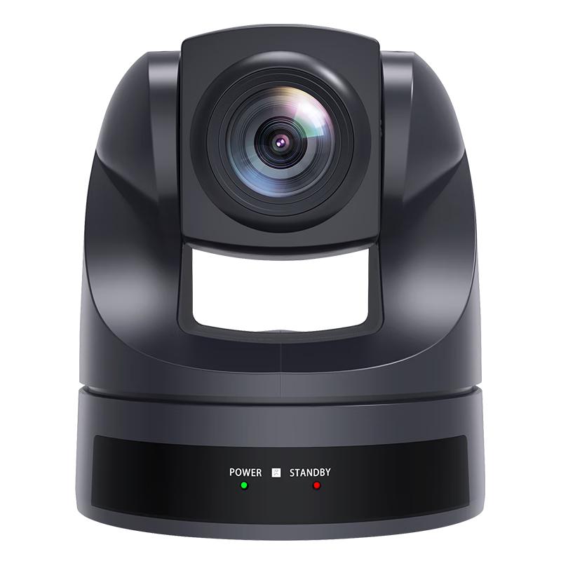 Huachang Vision 4K Wireless Video Conference System (CN version)