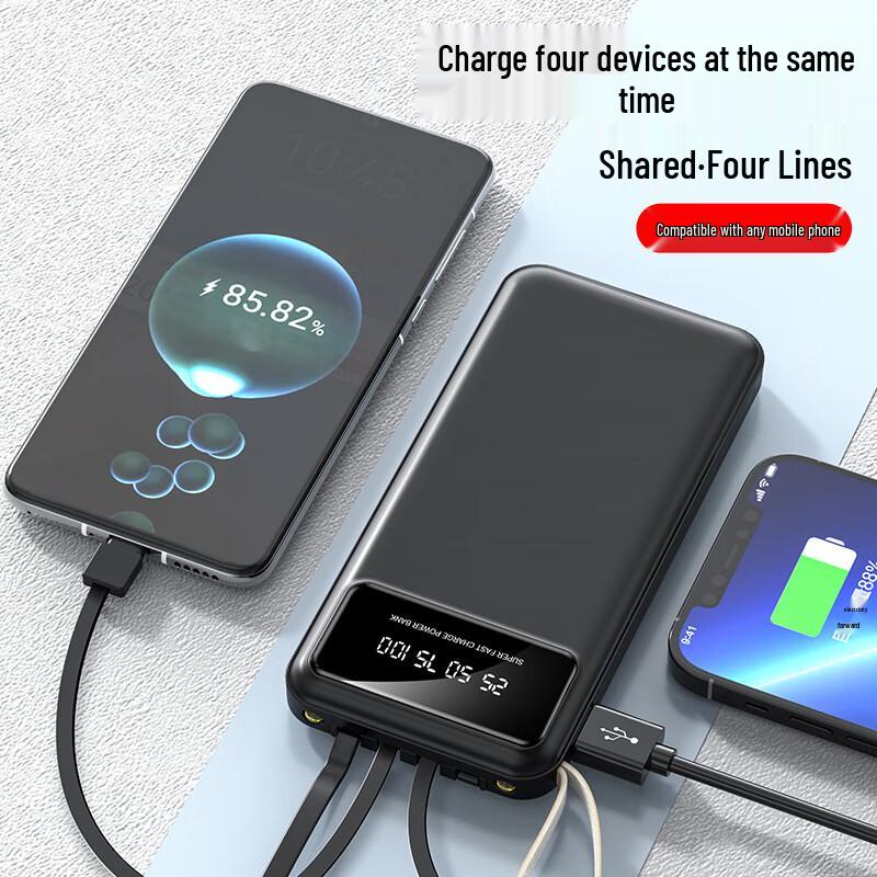 Ультратонкий портативный power bank Longchan