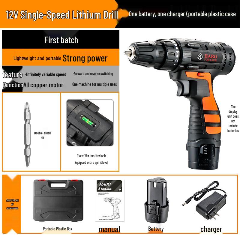 12V Rechargeable Lithium Impact Drill and Electric Screwdriver/Wrench Combo