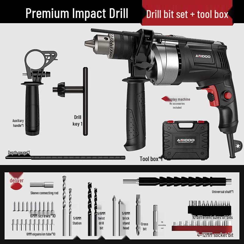 Многофункциональная электрическая ручная дрель, 220 В, сетевая, пистолетная рукоятка, энергосберегающий электроинструмент