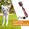 Щетка для гольф-клубов Инструмент для чистки гольф-клубов с магнитным выдвижным карабином Гольф
