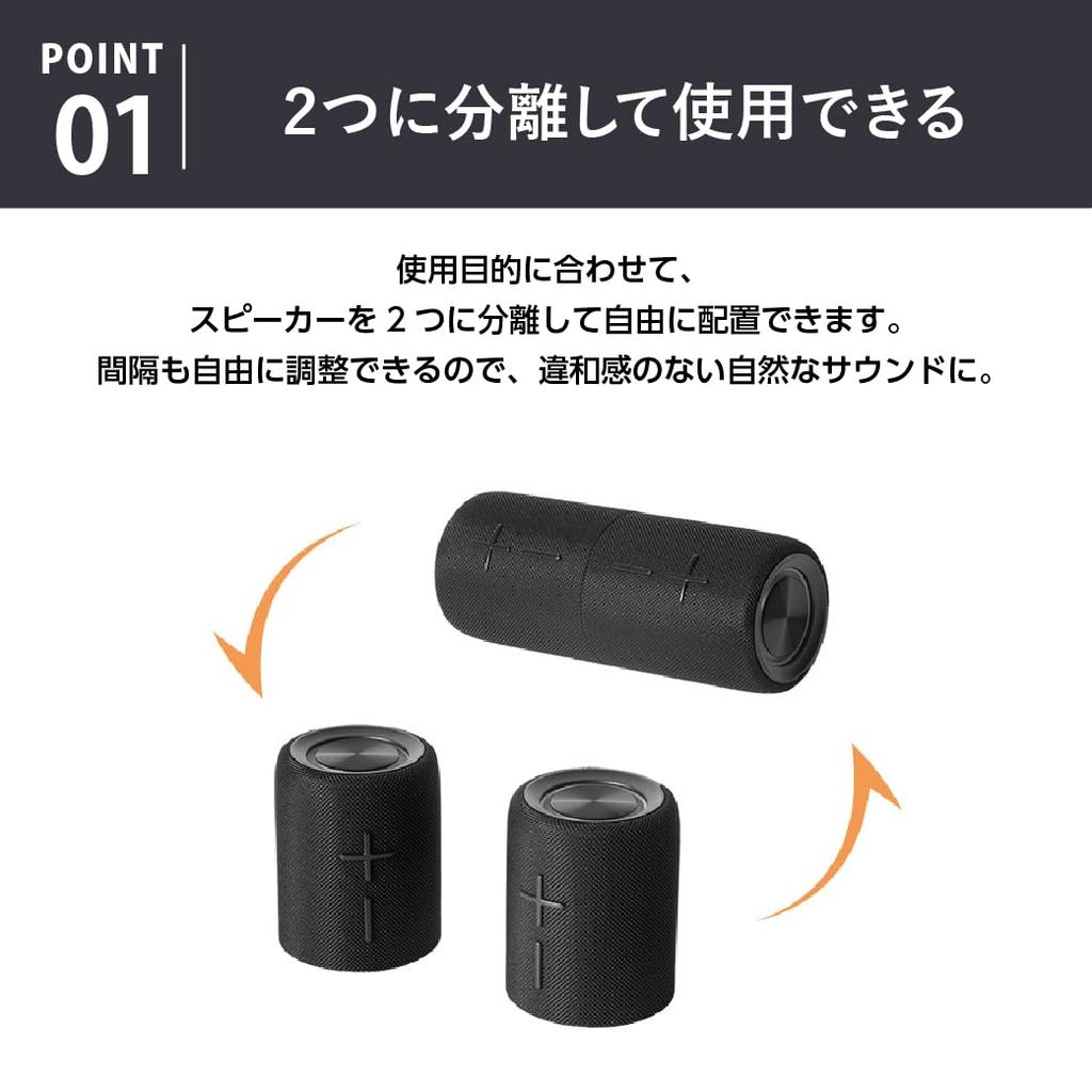 LITHON TWS separate speaker Enjoy stereo music with one unit Compact size but maximum output 20W Loud volume Powerful Waterproof standard IPX6 USB
