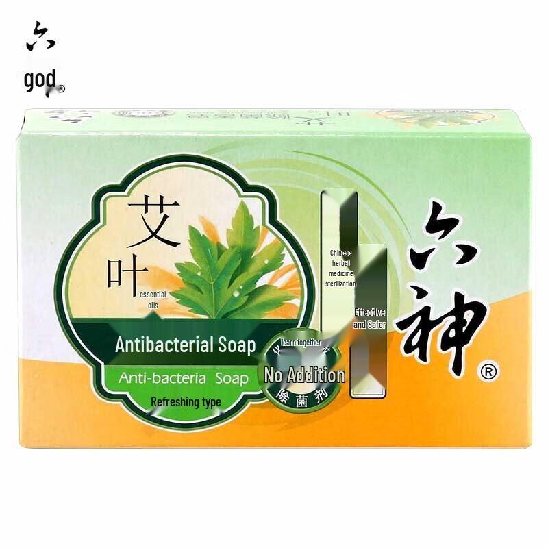 Liu Shen Cooling Mugwort Antibacterial Soap