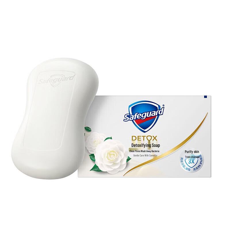 Мыло-брусок Safeguard Gentle Care с камелией