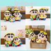 Shin Chan Crayon With Swimming Ring Plush Toy Stuffed Doll Decoration Gifts