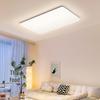 OPPLE Full-Spectrum Eye-Protection Smart LED Ceiling Light
