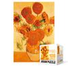 108 Piece Jigsaw Puzzle / 14 Sunflowers 2 (mini) [100x147mm] [Haksan] [HS108-078] [Western Painting Puzzle] [Puzzle Frame], Popular Korean Puzzle