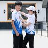 Летний повседневный спортивный комплект с коротким рукавом для пар и команд