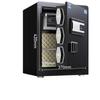 Tiger Brand 45cm All-Steel Home Office Security Safe