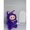 Change Baby Series Winter Bag High Quality Doll Doll Plush Doll