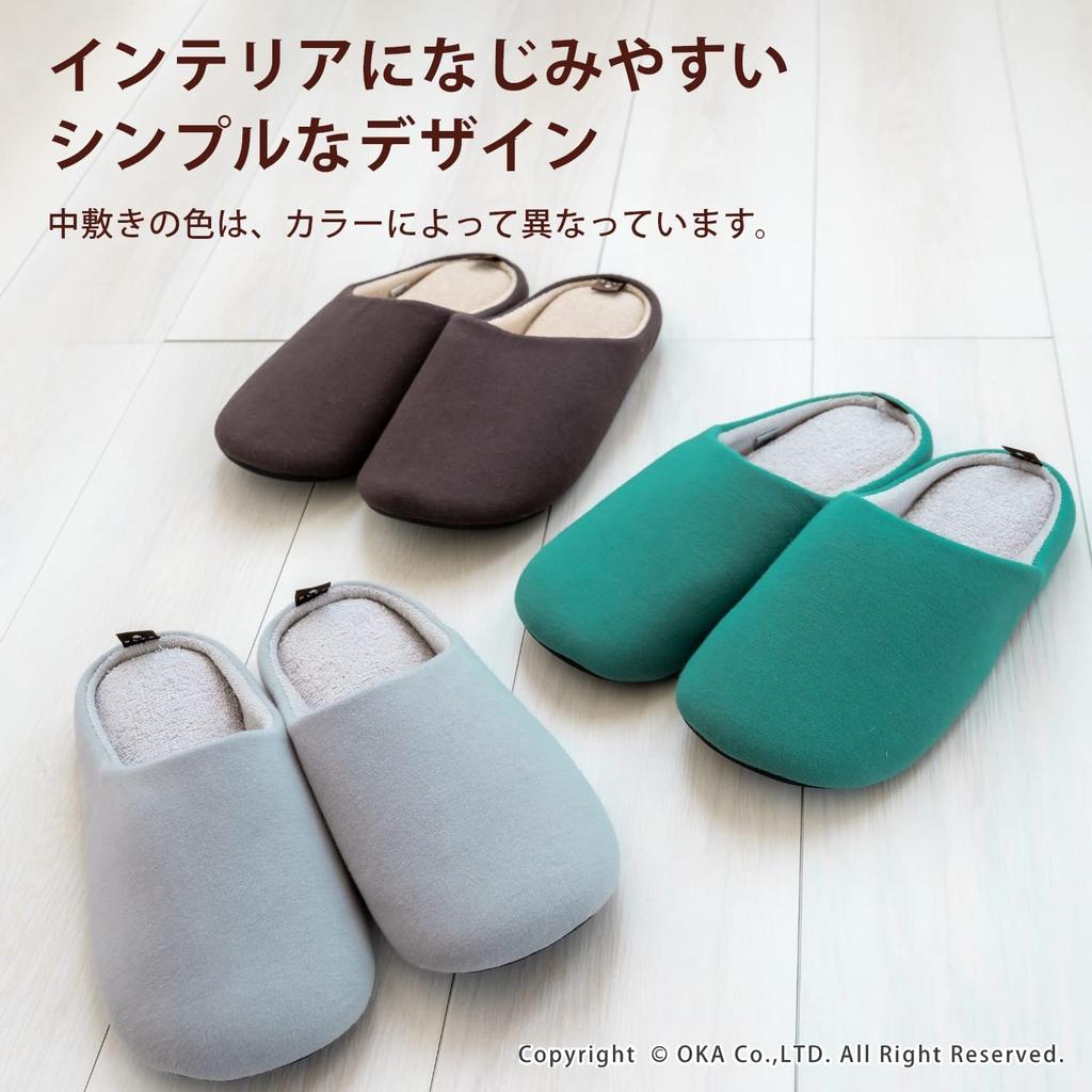 Тапочки Oka Presbase Will Brown,