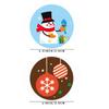 Stickers Baking Sign Envelope Packaging Sticky Note Adhesive Label Christmas Stickers Seal Sticker