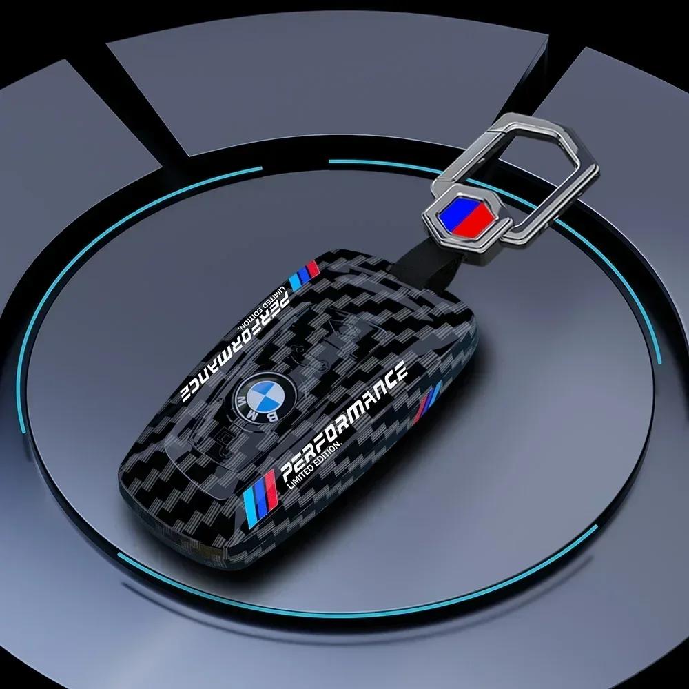 Чехол для смарт-ключа автомобиля из углеродного волокна, полная защита, оболочка для BMW X3 X4 F30 F06 F02 M3 M5 F20 F10 F18 F22 F01, автоаксессуары