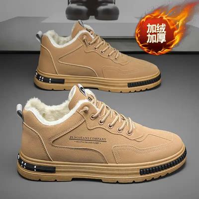 Высокие ботильоны для снега Baskette Лоферы Прозрачные кроссовки Роскошная женская спортивная обувь Промышленный пошив