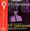 LP Record MATT DENNIS - Plays And Sings Matt Dennis MCA3026 MCA 1973 Japan Jazz Used