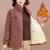 Women's Winter Stand Up Collar Jacket Warm Zipper Comfortable Jacket Plush Casual Jacket