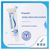 Зубная паста Sensodyne Rapid Relief