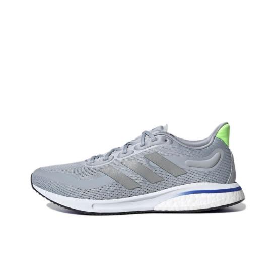 Adidas Мужские кроссовки Supernova 'Halo Silver' S42726