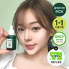 Cicamanu 92 Serum Double Special