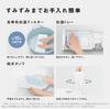 Panasonic Увлажнитель испарительного типа Nanoe Equiped Tatami Misty White ~19 FE-KXY07-W