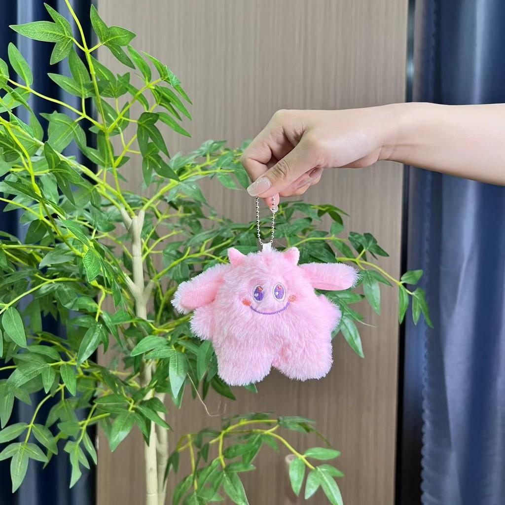 Adorable Large-eyed Monster Plush Toy For Girls Keychain Cute Bag Pendant Doll