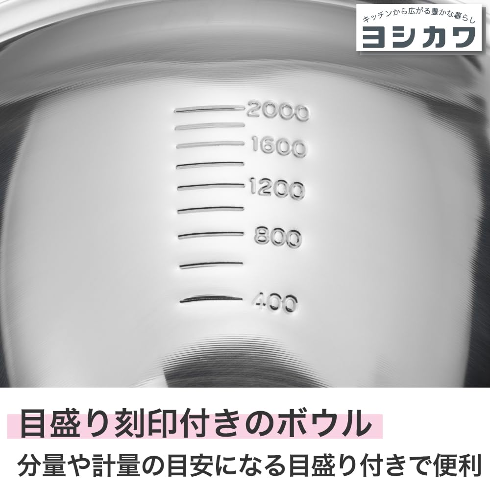 Yoshikawa with measuring perfectly Made in Japan SJ1395 Bowl, Silver, 22cm, marks, fitting, (Tsubame-Sanjo),